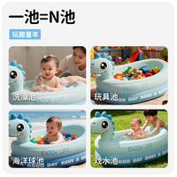 Nouvelle piscine gonflable en PVC pour enfants, portable, épaissie, pour extérieur, baignoire pour bébé, piscine à jets d'eau en forme d'animal, jouet - Vente en gros