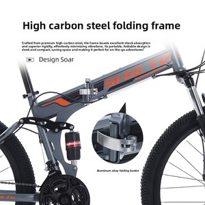 Vélo de montagne pliable transfrontalier 24 <span class=keywords><strong>pouces</strong></span>, cadre en acier au carbone, freins à disque doubles, vitesses variables, portable pour les sports de plein air - Product Image 3