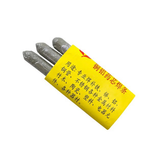 Nouveau briquet basse température <span class=keywords><strong>baguette</strong></span> de soudage cuivre fer aluminium acier inoxydable <span class=keywords><strong>plastique</strong></span> conduite d'eau soudage entretien <span class=keywords><strong>baguette</strong></span> de soudage - Product Image 1