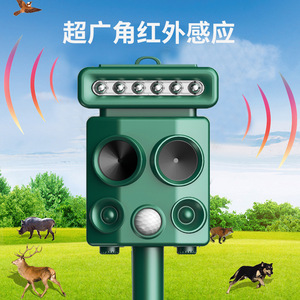 Repelente de Animales para Exteriores, Ahuyentador de Serpientes, Dispositivo Ultrasónico, Luz Estroboscópica para Pájaros, Disuasor de Animales Salvajes, Repelente de Mosquitos - Product Image 3