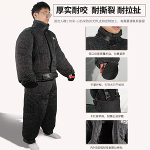 Combinaison d'entraînement pour chien K 9, équipement de protection résistant aux morsures pour chiens de travail, uniforme durable à coupe ample pour hommes - Product Image 3