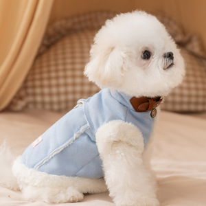 Lucky <b>Dog</b> Fleece-Lined <b>Dog</b> Vest Blue For Small Medium <b>Dogs</b> Warm Pet Clothing Four Seasons Wear - Product Image 3