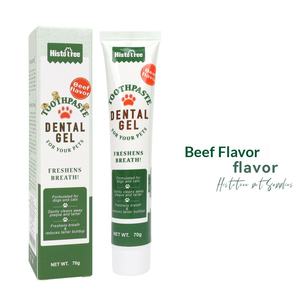 Gel Dental para Mascotas al por Mayor, Pasta Dental para Perros y Gatos con Sabor a Carne y Hierbas, Control de Olores Fuertes - Product Image 6