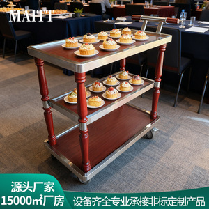 Carrito de servicio de bebidas personalizable para hoteles y restaurantes, carrito de pasteles para KTV, carrito para restaurantes y clubes, carrito de aperitivos de tres niveles - Product Image 5
