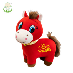 Mascotas de Año Nuevo Chino OEM/ODM, <span class=keywords><strong>Caballo</strong></span> <span class=keywords><strong>Sonriente</strong></span> y Triste, Relleno de Algodón PP - Product Image 4