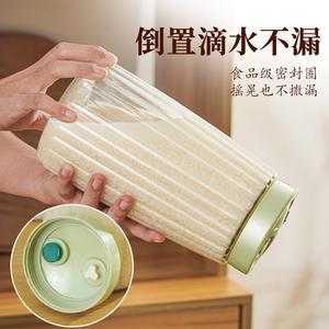 Botella de vidrio redonda sellada para infusión de vino de arroz Pagoda, tarro de fermentación para elaboración casera, 2 unidades, tamaño estándar - Product Image 2