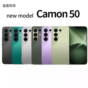 Camon 50 Pro : Téléchargement vocal intelligent rapide, réseau 5G sans latence, appareil photo multifonctionnel - Product Image 1