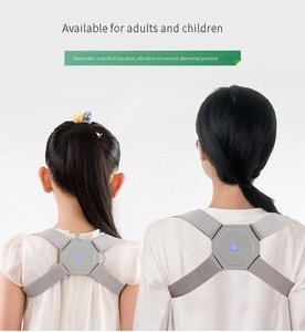 Correcteur de posture intelligent à détection de vibrations, réglable et portable, en plastique, pour le soutien du dos et la correction corporelle, avec fonction de rappel - Meilleures ventes - Product Image 2
