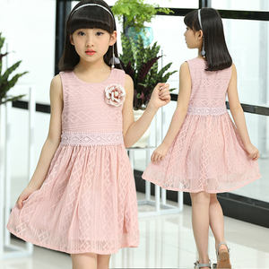 Mercado Mayorista de Ropa, Vestido de Diseñador de Una Pieza, Patrón de Vestido para Niña de 2 Años - Product Image 1