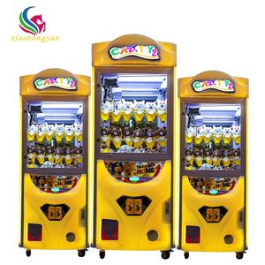 เครื่องเกมหยอดเหรียญสำหรับเด็ก เครื่องคีบตุ๊กตา ของเล่นหยอดเหรียญ ขาย - Product Image 6