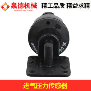 เซ็นเซอร์วัดแรงดันอากาศเข้ารถบรรทุกเมอร์เซเดส-เบนซ์ รุ่น A0045401345 สำหรับรถผสมปูน รถปั๊ม และอะไหล่รถบรรทุกอื่นๆ - Product Image 1