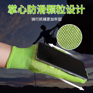 Dot-Molded Work <b>Gloves</b> Green With White Dots Breathable Non-Slip Wear-Resistant Medium Size For Industrial Use - Product Image 3