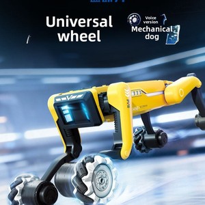 Chien robotique IA best-seller, programmable, télécommandé, roues omnidirectionnelles, performances tout-terrain, conception bionique intelligente - Product Image 2