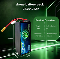 Baterai Lithium Drone 5C 22000mAh, Daya Tahan Lama untuk Inspeksi & UAV Industri Angkat Berat