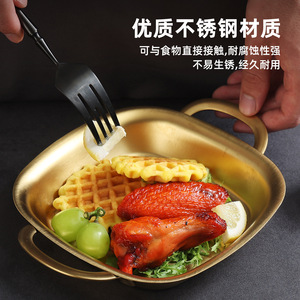 Stainless Steel Square <b>Snack</b> <b>Tray</b> Double Handle Deep Plate For Food Serving - Product Image 2