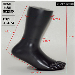 Vente en gros de mannequins de <span class=keywords><strong>pied</strong></span> en plastique PVC chaussette de football affichage <span class=keywords><strong>mannequin</strong></span> homme <span class=keywords><strong>femme</strong></span> <span class=keywords><strong>pied</strong></span> réaliste mannequins à vendre - Product Image 6