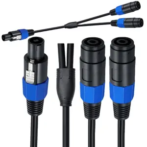 扬声器音频设备的扬声器分路器电缆1公对2母8毫米扬声器音频电缆通话连接电缆