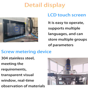 เครื่องบรรจุภัณฑ์ขนาด 1 กิโลกรัม สำหรับบรรจุแป้งข้าวโพดอัตโนมัติความเร็วสูง คุณภาพสูง เครื่องบรรจุแบบแนวตั้ง - Product Image 4