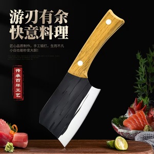 Cuchillo de cocina popular en línea, cuchillo para rebanar de acero inoxidable, mini cuchillo ligero para frutas, cuchillo para desespinar pescado, cuchillo martillado - Product Image 1