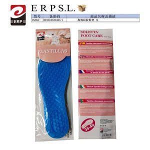 ERP Women's Silicone Insoles 35-40 Size Foot Care Plantillas - Product Image 1