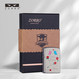 Accendino a Cherosene ZORRO/Zorro Z91897 in Ottone Argento Anticato 'Amore a prima vista', Antivento, di Alta Gamma, Bestseller TikTok e Kwai - Product Image 4