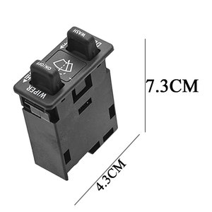 Interruptores de Limpiaparabrisas y Direccionales de Plástico ABS IWPSFL001 para Colombia y Colorado, Nuevo Estado - Product Image 1