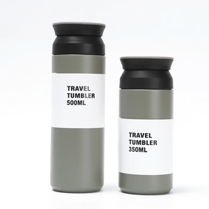 350ml 500ml Insulated Water <b>Bottle</b> Stylish Design Double Wall Vacuum Stainless Steel Water <b>Bottle</b> - Product Image 5