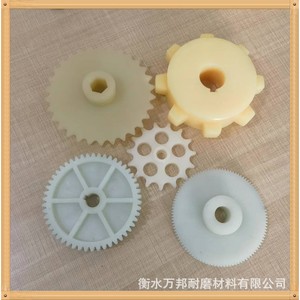 Nylon Gears Plastic <b>Sprockets</b> 60x20 Customizable Size For Industrial Use - Product Image 3