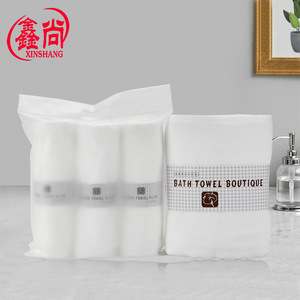 Juego de toallas de baño Xinshang, 120g, 500g, algodón suave absorbente, color sólido, rectangular, 3 piezas para uso en hoteles - Product Image 3