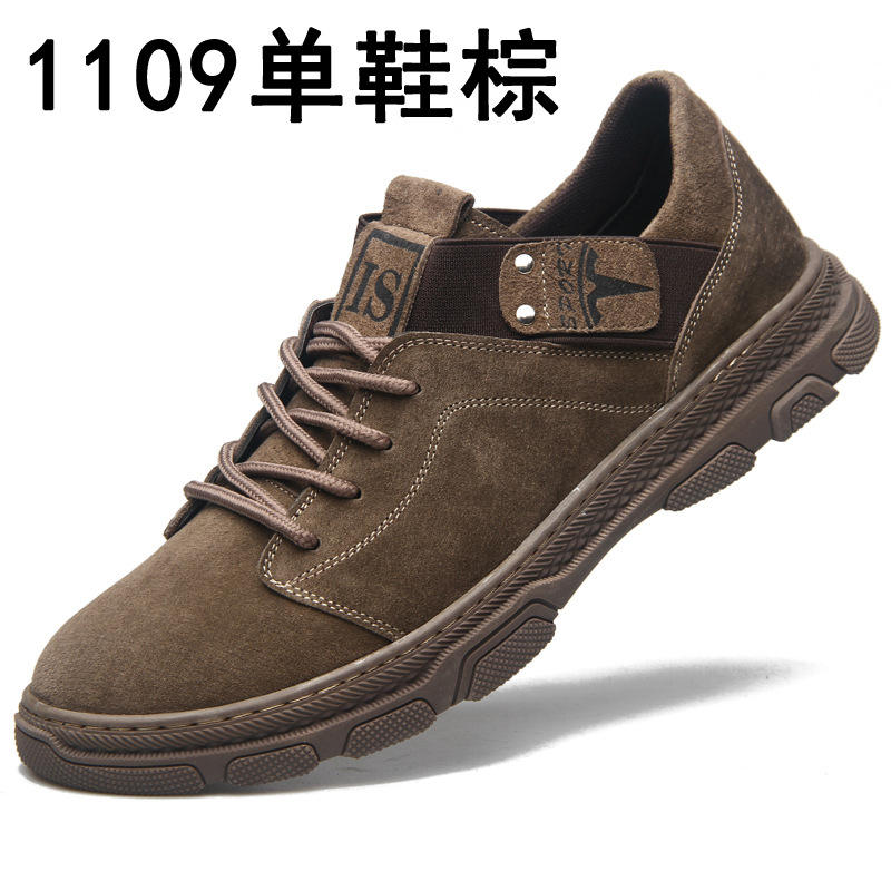 1109ปั๊มสีน้ำตาล