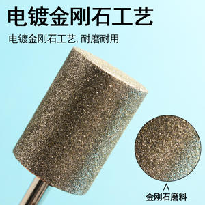 Tête de meulage diamantée en carbure, outil rotatif de polissage de bijoux, accessoire, roue abrasive fine - Product Image 2