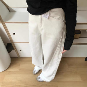 Jeans Bianchi a Vita Alta Casual Lavati a Gamba Larga per Donna Vestibilità Comoda Drappeggiati Dritti con Effetto Snellente ad Asciugatura Rapida - Product Image 4