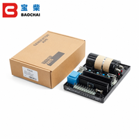 Régulateur de tension automatique AVR R448, stabilisateur de tension du générateur avec réglage de tension à distance 10K pour alternateur AC
