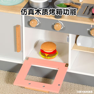 Cuisine en bois et jouets alimentaires réfrigérateur Simulation hotte poêle et lavabo pour jeu de rôle maison de poupée - Product Image 5