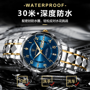 Nouvelle <span class=keywords><strong>montre</strong></span> <span class=keywords><strong>de</strong></span> <span class=keywords><strong>luxe</strong></span> pour homme <span class=keywords><strong>de</strong></span> <span class=keywords><strong>marque</strong></span> <span class=keywords><strong>suisse</strong></span>, étanche, lumineuse, à quartz, modèle à succès pour le commerce international, vente en gros. - Product Image 5