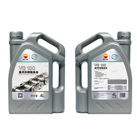 Solution de lubrification pour système d'ascenseur |   Huile Spécialisée VG100-LHG pour Rails de Guidage 4L*6 – Pack d'Entretien de Qualité Industrielle