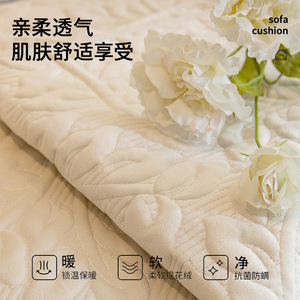 Coussin de canapé en velours cristal SPhoenix Feather, rectangulaire, antidérapant, couleur unie, plantes et fleurs, printemps 2022 - Product Image 1