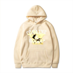 เสื้อฮู้ดออกกำลังกายผู้ชาย แขนยาว น่ารักที่สุด ผ้าฝ้าย 100% ผ้าฟลีซสำหรับฤดูหนาว เสื้อครอปมีกระเป๋า โลโก้ด้านหน้า เป็นมิตรกับสิ่งแวดล้อม - Product Image 5