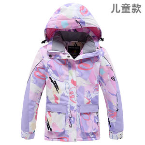 Chaquetas de Esquí para Niñas, Invierno, Exterior, Resistentes al Viento, Impermeables, Cálidas, Gruesas, <span class=keywords><strong>Ropa</strong></span> de Snowboard y Esquí, Nuevo Estilo, 100% - Product Image 3