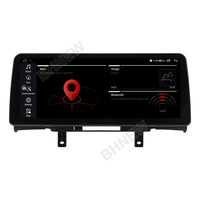 Pantalla Qled Android de 12.3 Pulgadas para bmw Serie 1 2 F20 F22 Nbt Cic Evo, Radio para Auto Android, Estéreo para Auto, Navegación GPS, Car Play