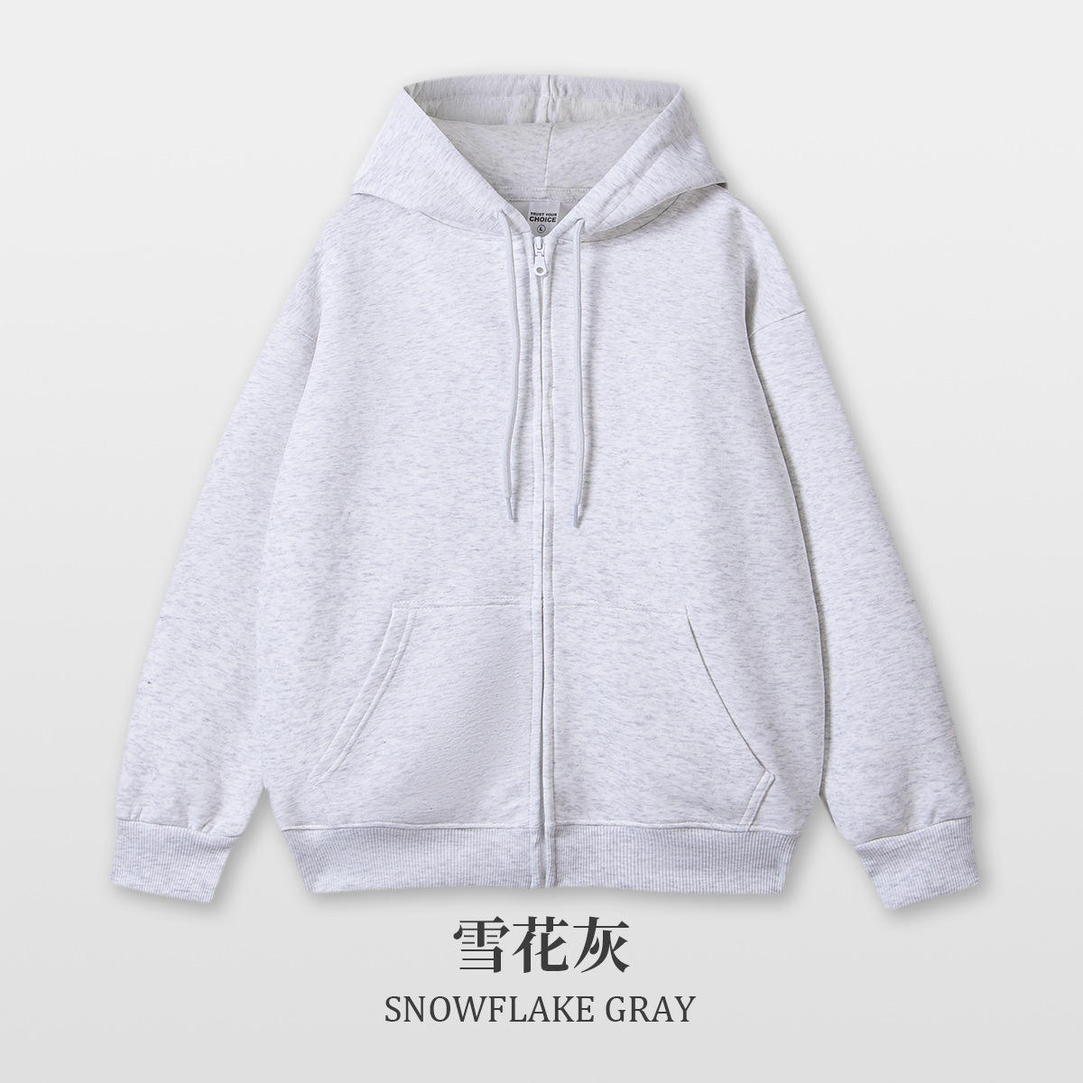 เกล็ดหิมะแอช