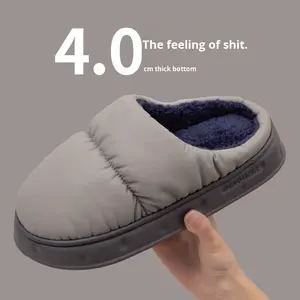 موديل جديد من القطن المقاوم للماء للشتاء للنساء شتوي دافئ من مادة اللاتكس داخل المنزل مانع للإنزلاق جيد التهوية للأمومة - Product Image 2