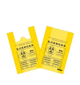 Clinic Garbage Bag Thickened Hospital Flat Vest Portable Medical Waste Packaging Plastic Bag