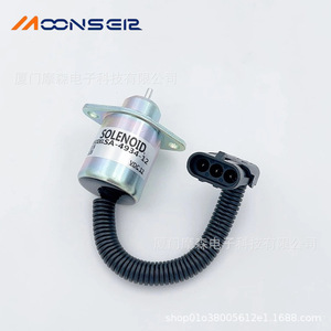 Vanne solénoïde MoonsEir SA-4934-12 12VDC pour le contrôle d'arrêt des groupes électrogènes diesel - Product Image 1