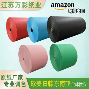 Colored Paper Napkins Double Sided Dyed Custom Adhesive <b>Wood</b> Pulp Base Themed Party Use First Class Quality - Product Image 4