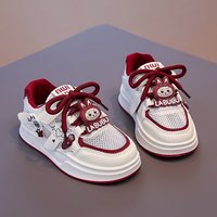Nouvelles baskets de course unisexes pour enfants, respirantes, amortissantes, pour tous les âges, chaussures de marche décontractées