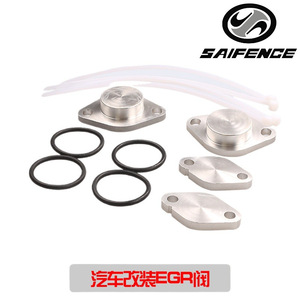 Válvula EGR para Land Rover Discovery 3 Sport Tdv6, kit de reparación y reemplazo, 33mm 48mm 67mm 31mm 52mm - Product Image 5