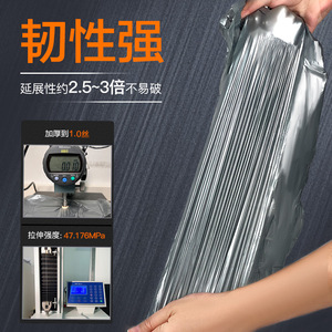 E-Clean Thickened Plastic Trash Bags Xl Size Tear Resistant For Home Kitchen Office Use - Product Image 1