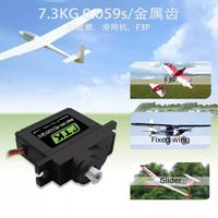 Servo Digital PTK 8482 MG-D HV con Engranajes Metálicos, Motor 2BB, 7.3kg, 0.059s, Compatible con Lipo 2S 4.8V-8.4V para RC, Aviones de Ala Fija, Planeadores, F3P y Coches