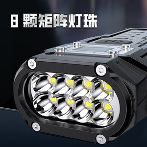 LED Multi Functional Magnetic <b>Flashlight</b> 1200mAh <b>Rechargeable</b> Battery Outdoor Emergency Work Light Power Bank - Product Image 3